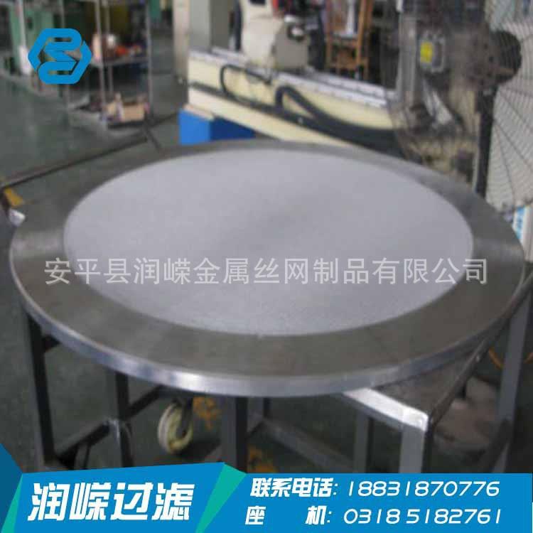 厂家定做过滤盘烧结网过滤盘一体式过滤盘耐高温