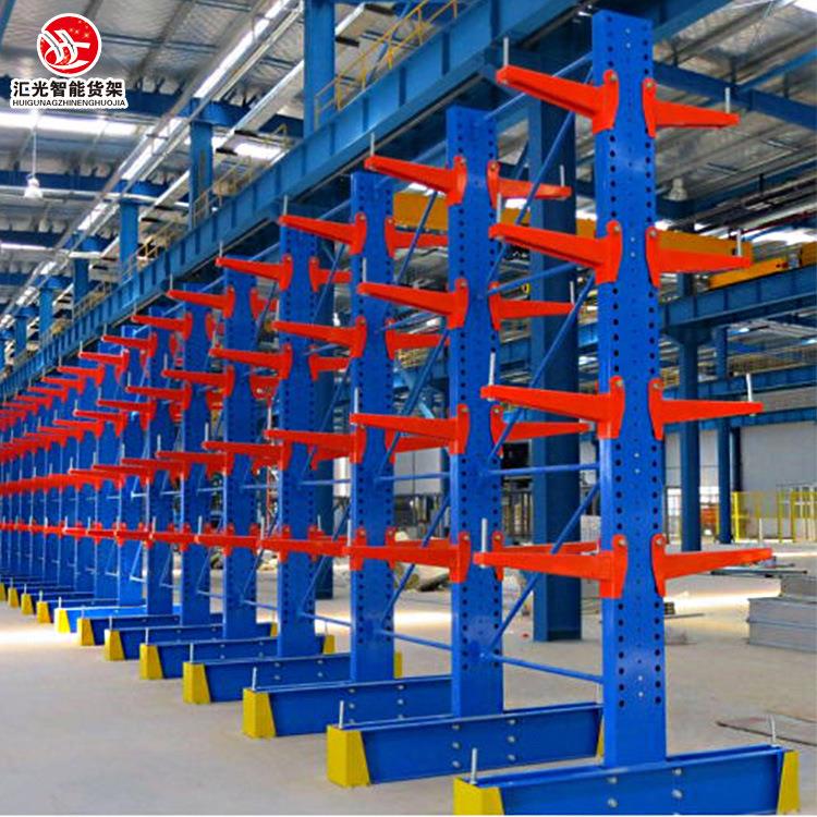 仓储悬臂式货架单双面悬臂货架仓库悬臂货架管材悬臂货架钢材货架