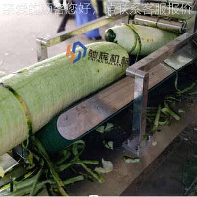 配套流水IAE线作式卧式冬瓜冬去皮机卧冬瓜削皮机大瓜自业动削皮