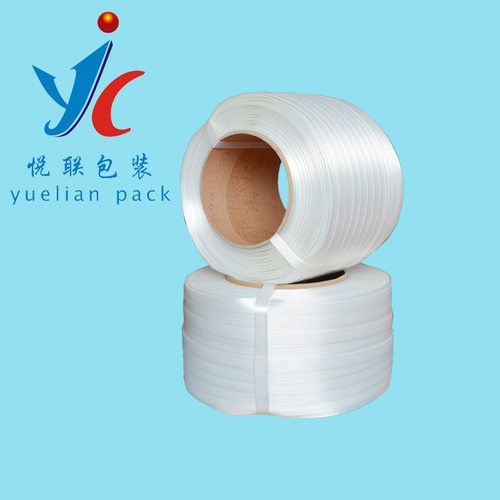 悦联 聚酯纤维打包带纤维带拉紧器 配套打包带货柜出口专用捆绑带