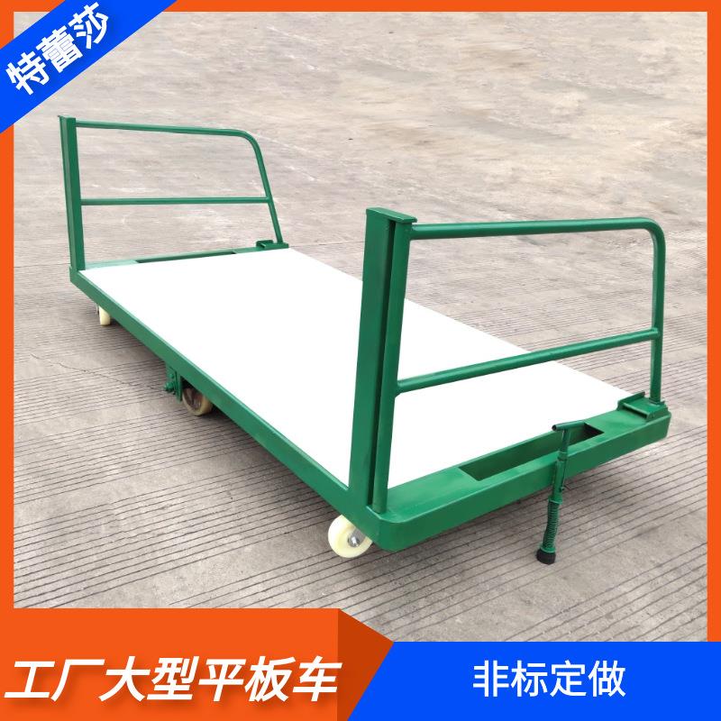 车间大型手推车车间转运车重型手推车大型平板车非标物料送货车