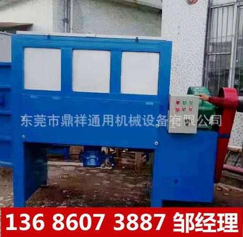 东莞卧式加热搅拌机 定做大型混合粉体 颗粒卧式螺旋不锈钢搅拌机