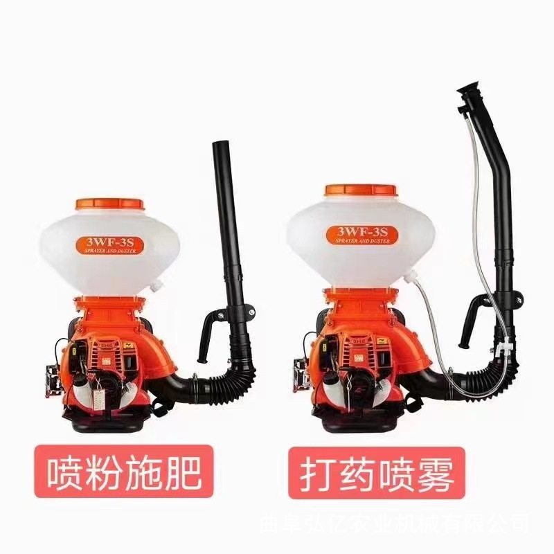 汽油后背式农用打药机园林石灰粉消毒喷粉机饲料化肥融雪剂抛洒机,农机/农具/农膜,农机配件,淘宝优惠券,粉丝福利购,淘宝优惠卷