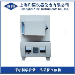 实验电炉 箱式 电阻炉 一体数显马弗炉 高温炉1000℃ SX2 10D