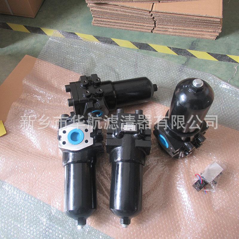 供应液压管路过滤器 plf-e110*10p 高架车压力管路过滤器