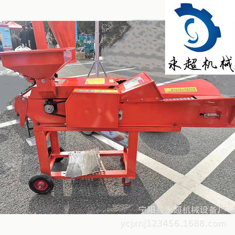 内蒙古铡草揉丝粉碎机一机多用畜牧养殖适用干湿秸秆青储牧草粉碎,农机/农具/农膜,农产品加工设备,淘宝优惠券,粉丝福利购,淘宝优惠卷