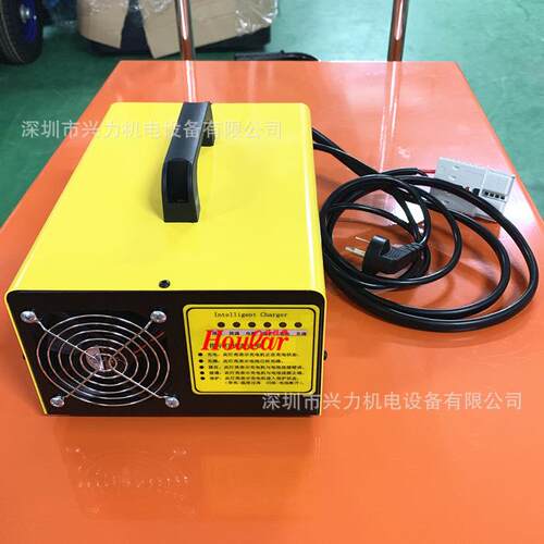 充电机 24V0A电动叉车充电器 蓄电池充电器 叉车智能充电机