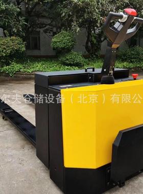 Electric Powered Allet Truck Electric Pallet Truck Capacity