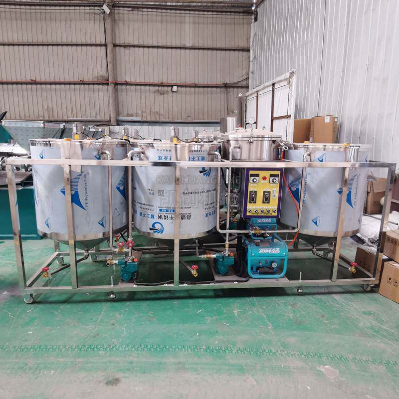 商用植物油炼油机 脱胶脱磷脱水油坊用精炼机 食用油精炼设备,清洗/食品/商业设备,其他食品加工设备,淘宝优惠券,粉丝福利购,淘宝优惠卷