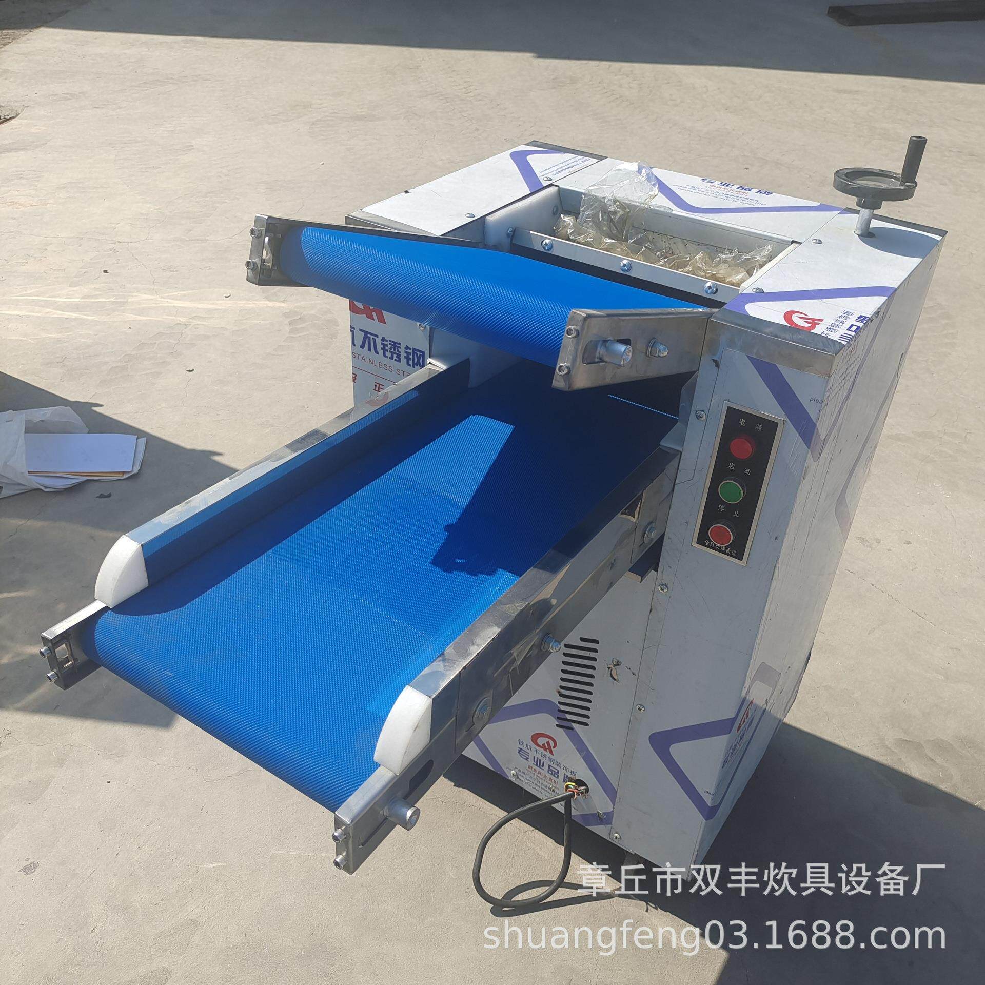 全自动揉面机、压面机、压面片机