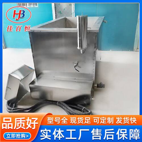 牛蹄筋卤煮夹层锅 不锈钢可倾夹层锅 电加热导热油牛腱子肉煮锅