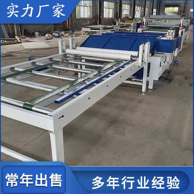 铝板铁板玻镁板pur热熔胶贴面机 背胶自粘pvc膜平贴机 厂供,五金/工具,机床,淘宝优惠券,粉丝福利购,淘宝优惠卷