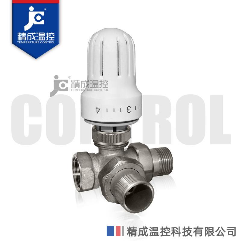 黄铜散热器暖气片自动温控阀门 恒温阀 立式三通调节阀4 6分1寸