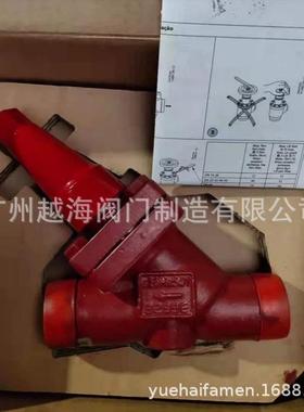 截止阀SVA-S 15SOC 148B52233美国江森 AMG埃姆基阀门