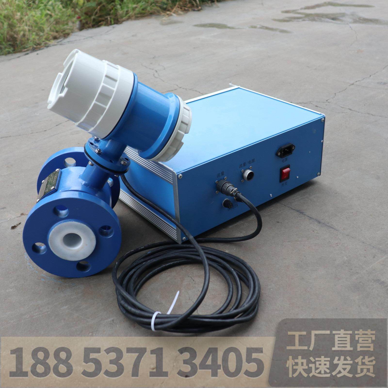 高压水泥沙浆记录仪岩溶自动灌浆记录仪 建筑地铁注浆流量计