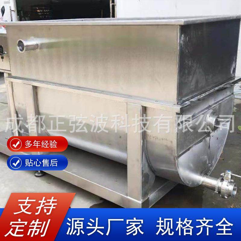 颜料调味品多功能调配罐涂料油墨胶水混合搅拌机搅拌罐厂家,工业油品/胶粘/化学/实验室用品,混合设备,淘宝优惠券,粉丝福利购,淘宝优惠卷