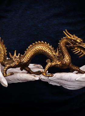 龙摆件纯铜金木水火土五行神龙摆件桌面装饰品生肖龙五爪金龙汉龙