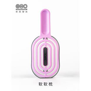 梳子女士专用长发接发直发卷发可携式家用防打结干 干湿两用镂空