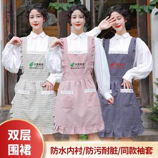 家用厨房做饭透气防水围腰大人女生工作服 围裙洋气棉布公主裙新款