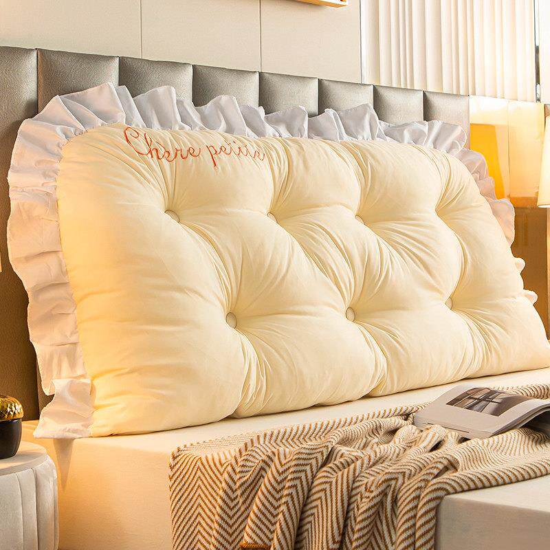 网红款 床头靠垫加高软包韩版大靠背可拆洗米黄靠枕床上榻榻米