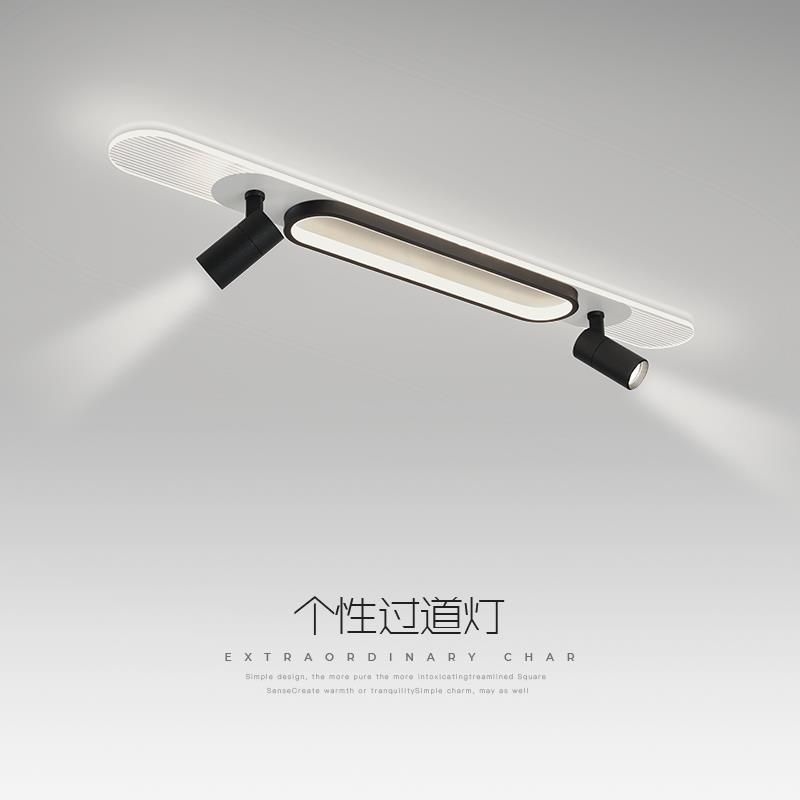 走廊灯过道灯简约现代长条吸顶射灯北欧创意衣帽间灯入户灯玄关灯
