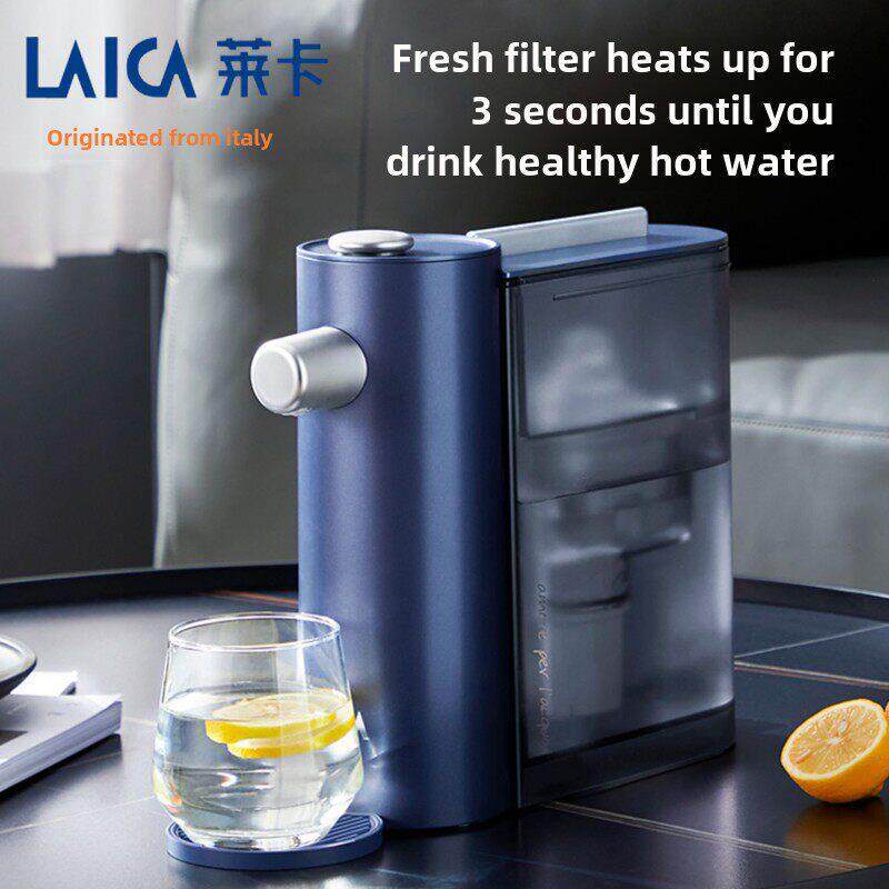 意大利即热台式净水器一体式饮水机自来水直饮水机净水机不含滤芯