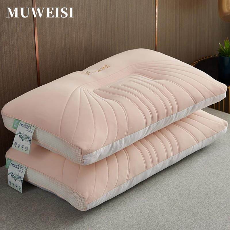 高端泰国乳胶冰丝枕头一对家用天然橡胶记忆单人护颈椎枕芯助睡眠