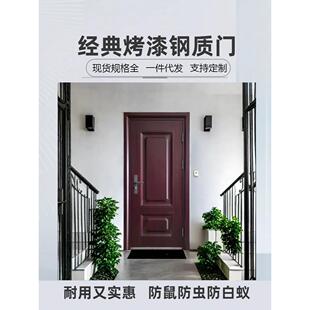 定制钢门工程防盗门工厂办公室木纹彩绘副母门地下室对开入口门