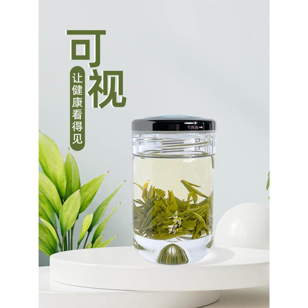 启明缘玻璃杯迷你个人杯可拆卸杯盖私人定制刻字男女水杯便携茶杯