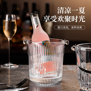 KTV酒吧商用啤酒红酒装 高颜值加厚玻璃冰桶家用 冰块香槟桶高级感