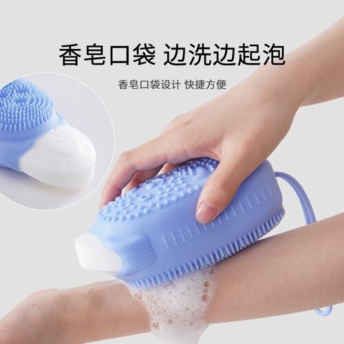 日本搓澡袋打泡网洗澡可挂式网袋香皂盒起泡网碎肥皂袋收纳起泡网