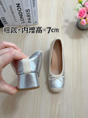 内增高5cm~7cm芭蕾舞鞋女外穿2025新款小个子方头浅口玛丽珍单鞋
