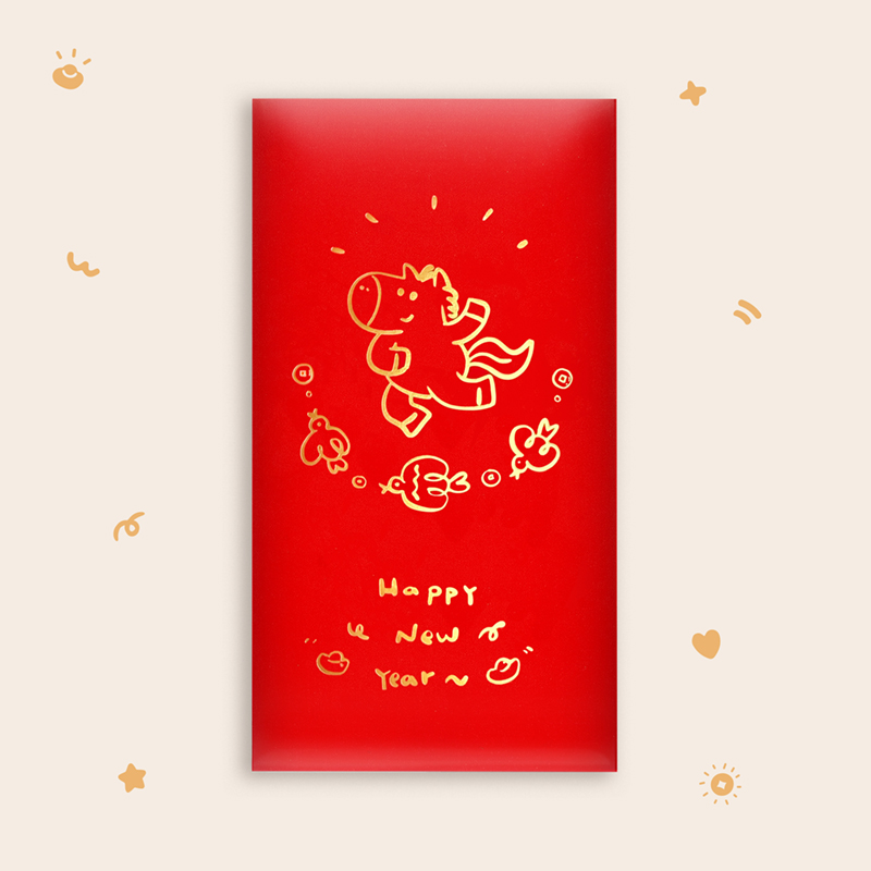 马年卡通可爱硬质红包