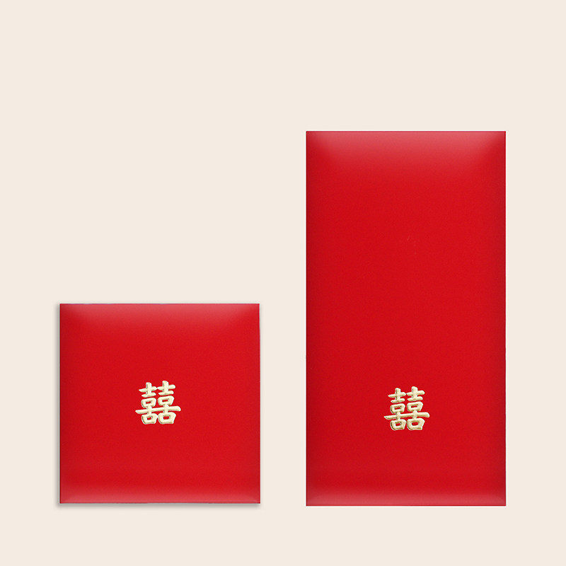 结婚红包双喜开门包利是封图片