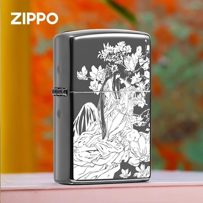 Zippo正品 卿卿之约 正品防风煤油打火机送男友送礼收藏