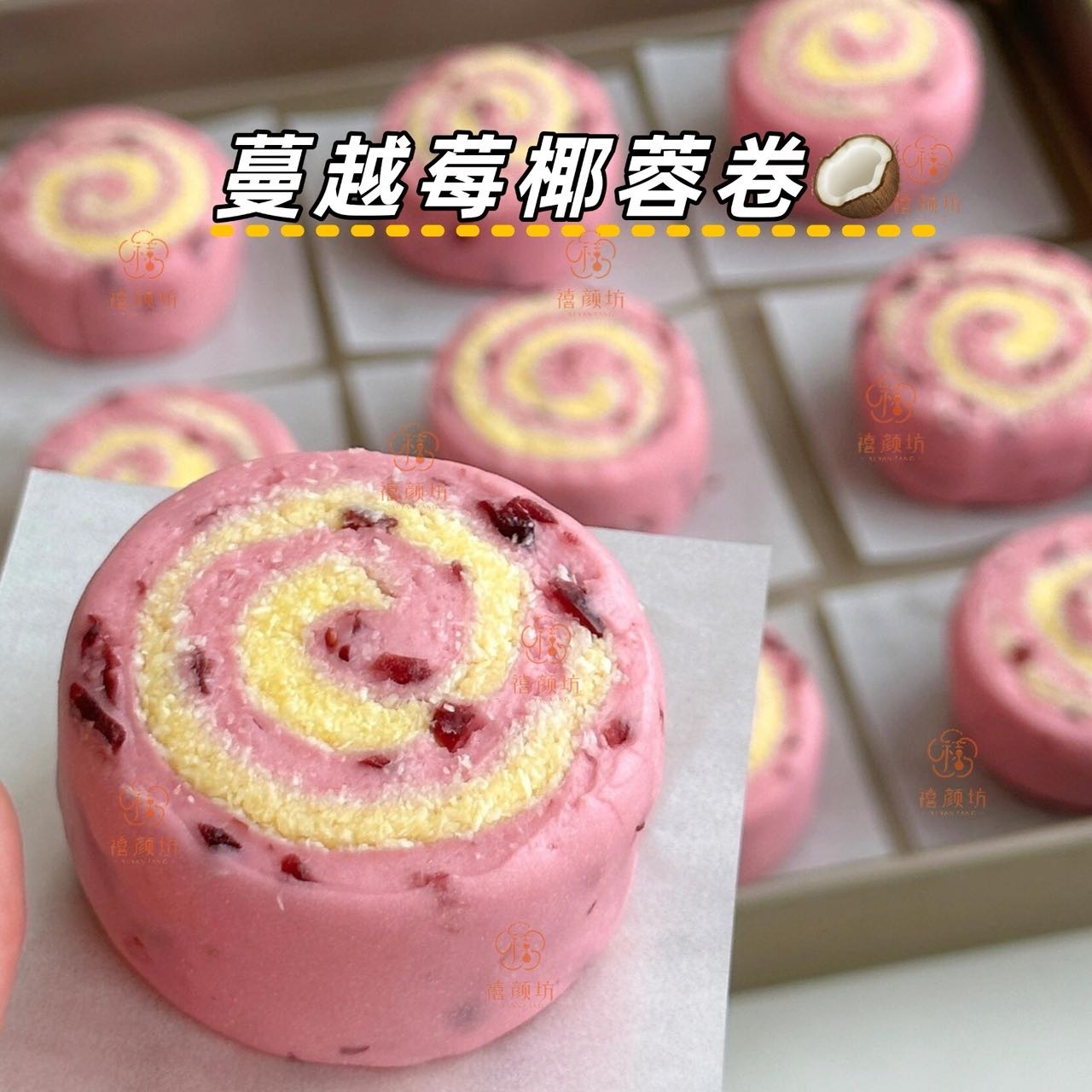 月子馒头宝宝半成品早餐