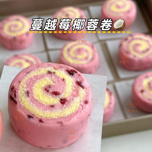 月子馒头宝宝半成品早餐
