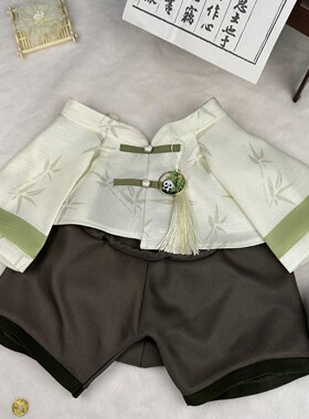 40cm娃衣古风棉花娃娃坐姿汉服中式服中国风无属性熊猫替换装公仔