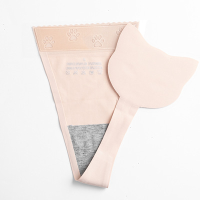 隐形女士内裤 一片式无痕c字裤T裤U形桃心隐形丁字裤私密蕾丝性感