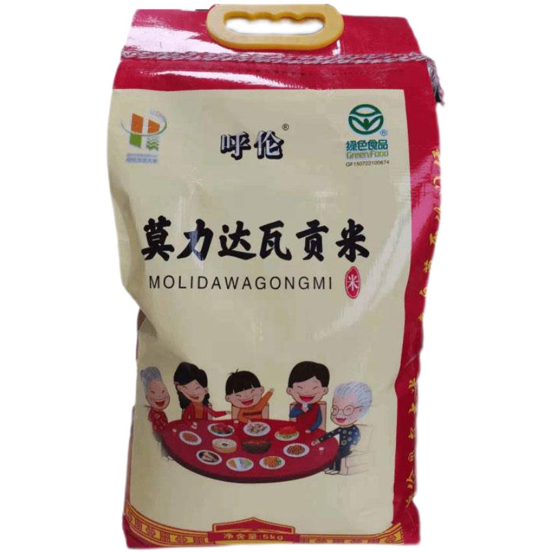 莫力达瓦达斡尔族自治旗呼伦贡米5kg