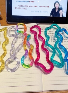 新款高颜值tan百变扭扭乐随心配gle益智解压水晶扭扭乐儿童玩具