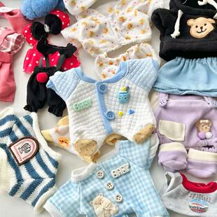 新款20cm棉花娃娃衣冬装女男娃随心配可爱公仔毛绒套装无属性儿童