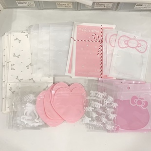 新款高颜值打包材料随心配盲盒封口贴创意礼品出卡包装ins风可爱