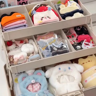 20cm棉花娃娃衣服替换装背带裤男女无属性可爱高颜值公仔玩偶换装