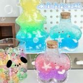 网红彩色泡大珠水宝宝吸水珠高颜值创意手工diy儿童无毒盲盒玩具