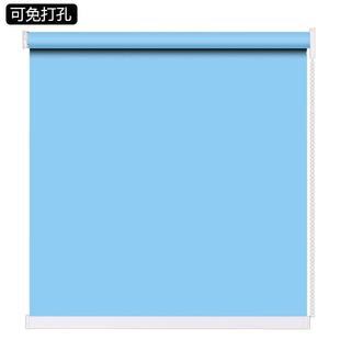 升降办公室浴室窗户防水客厅卧室家用免打孔 卷帘窗帘全遮光手拉式