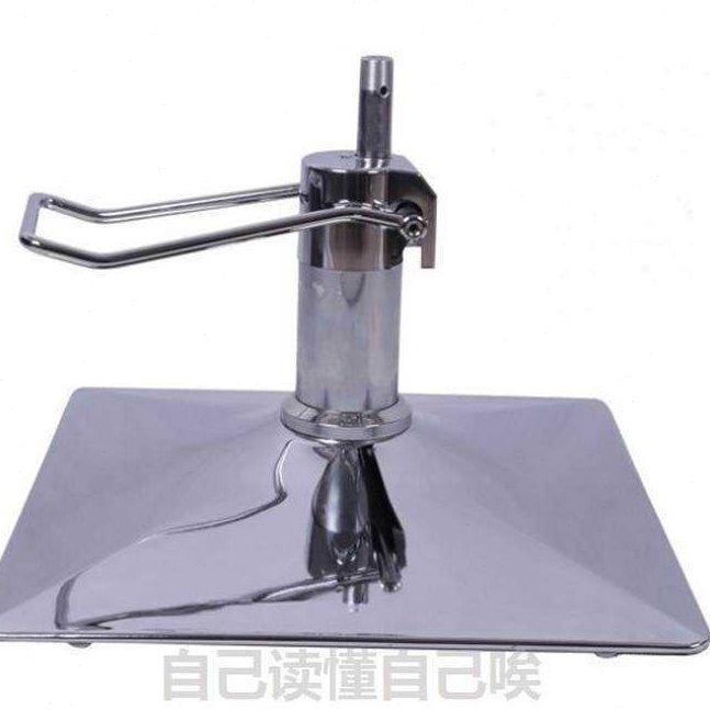 吧椅养发馆凳子理发底座座椅椅休闲美发椅托盘器发廊椅盘升降底盘