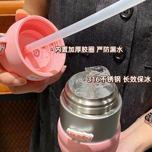 女生高颜值ins双饮保温杯316不锈钢便携学生吸管杯子2024新款
