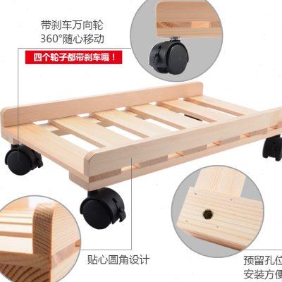 台式电脑主机托架移动散热底座实木主机壳托盘简约置物架带煞车