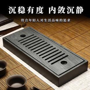 茶台原石可拆卸茶托家用砚石盘胜电木茶海 歙砚茶盘双层石头储水式